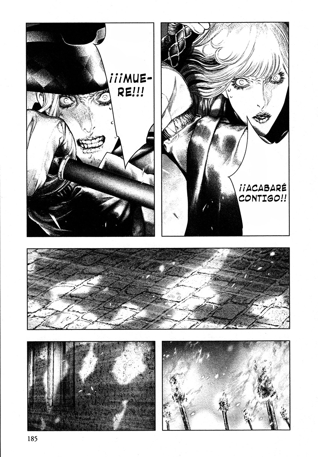 Read Innocent Rouge (es) Manga Online