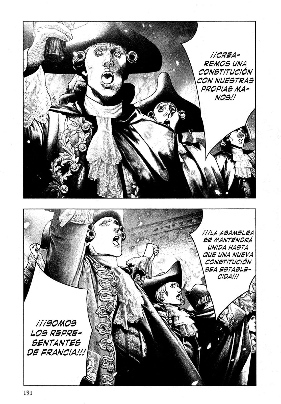 Read Innocent Rouge (es) Manga Online