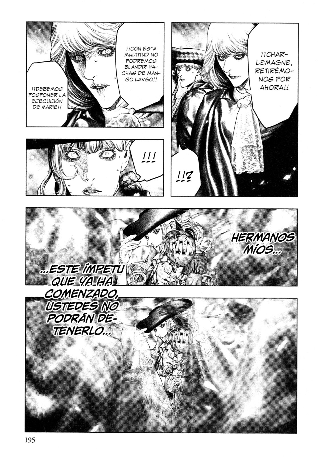 Read Innocent Rouge (es) Manga Online