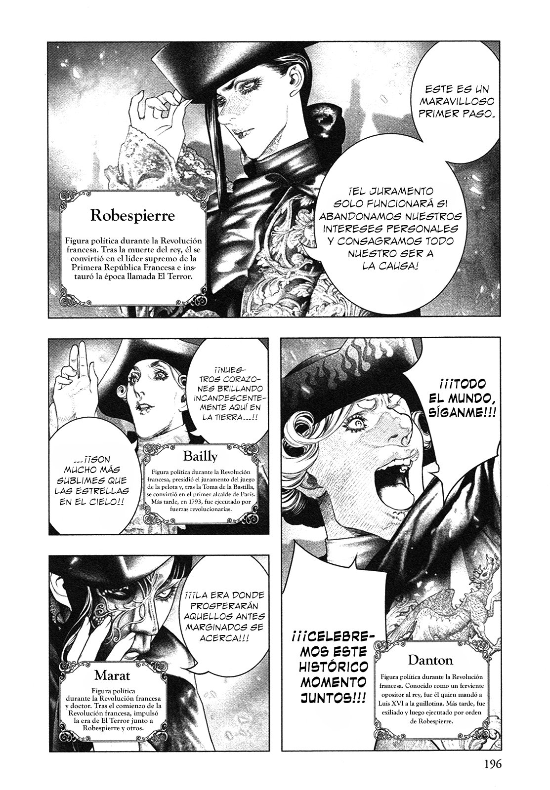 Read Innocent Rouge (es) Manga Online