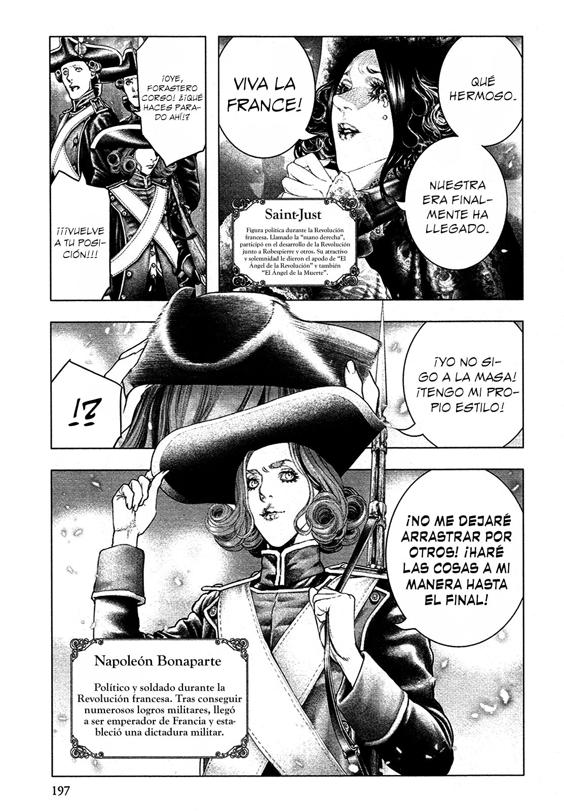 Read Innocent Rouge (es) Manga Online