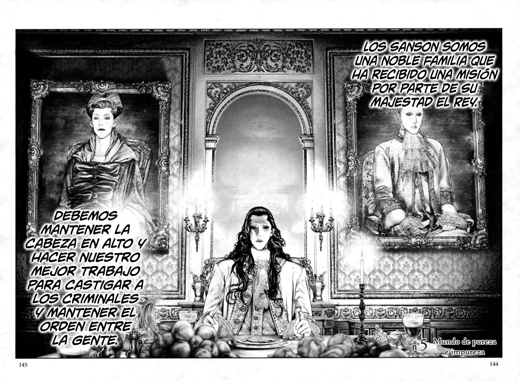 Read Innocent Rouge (es) Manga Online