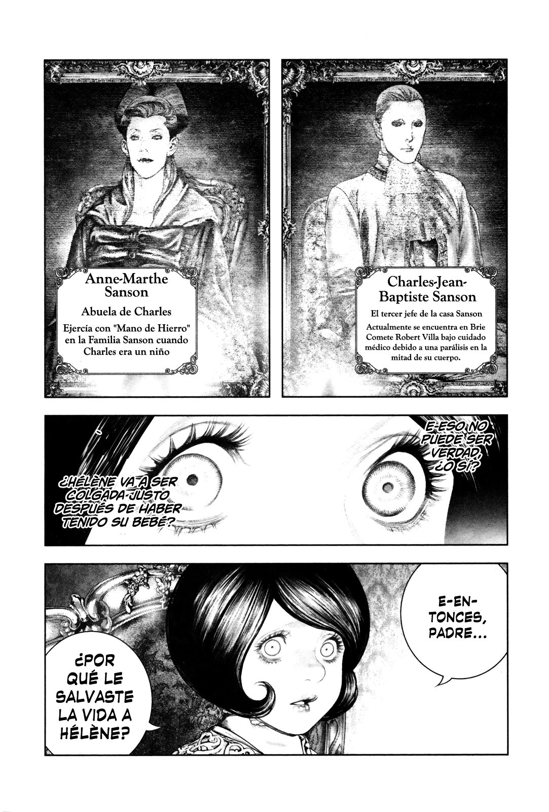 Read Innocent Rouge (es) Manga Online