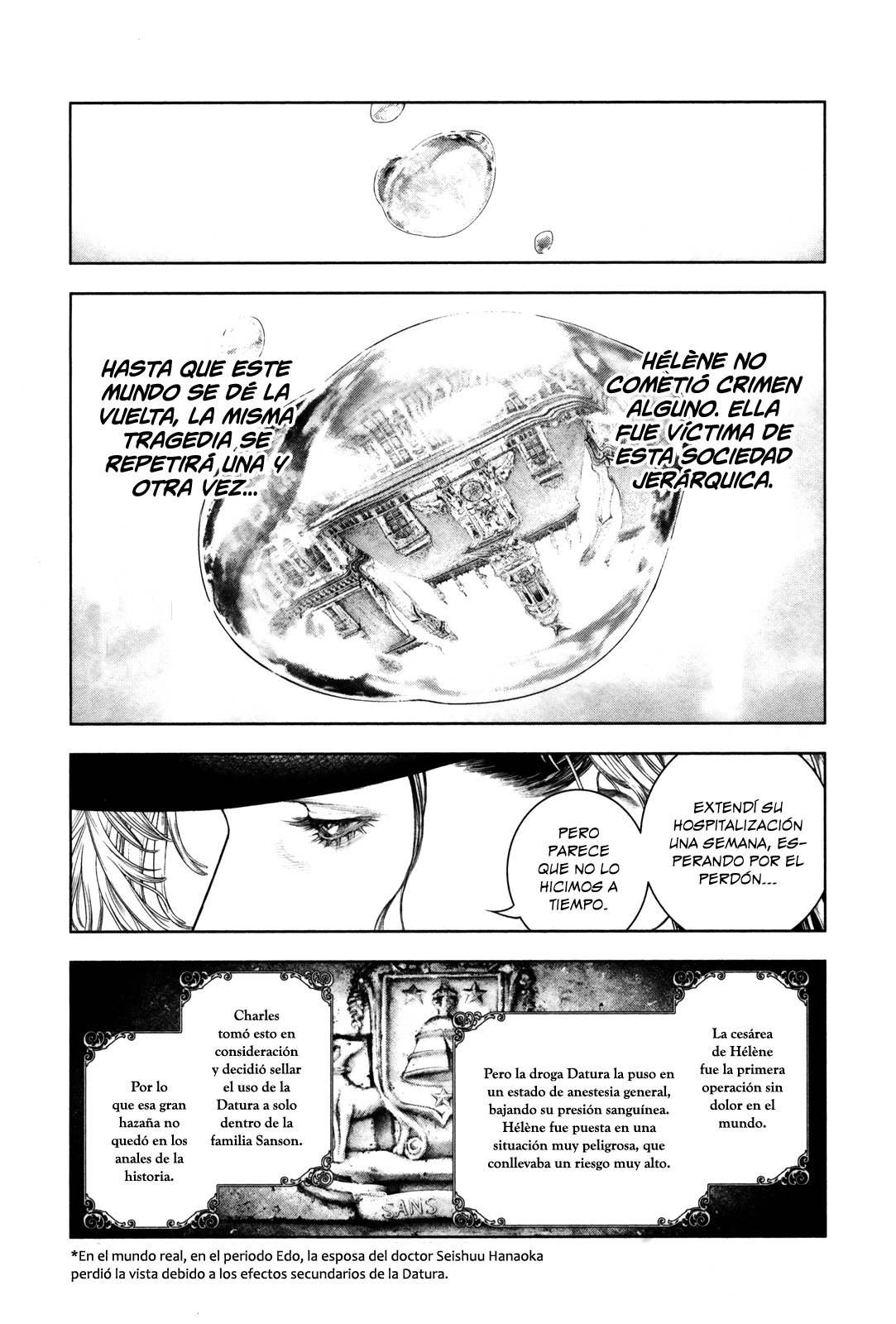 Read Innocent Rouge (es) Manga Online