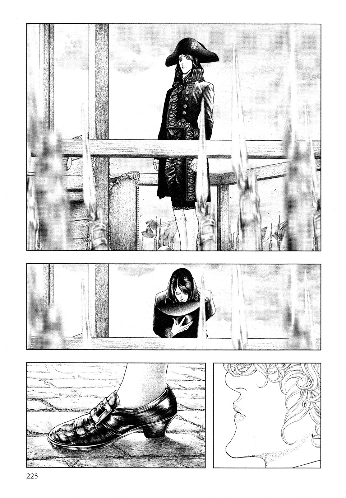 Read Innocent Rouge (es) Manga Online