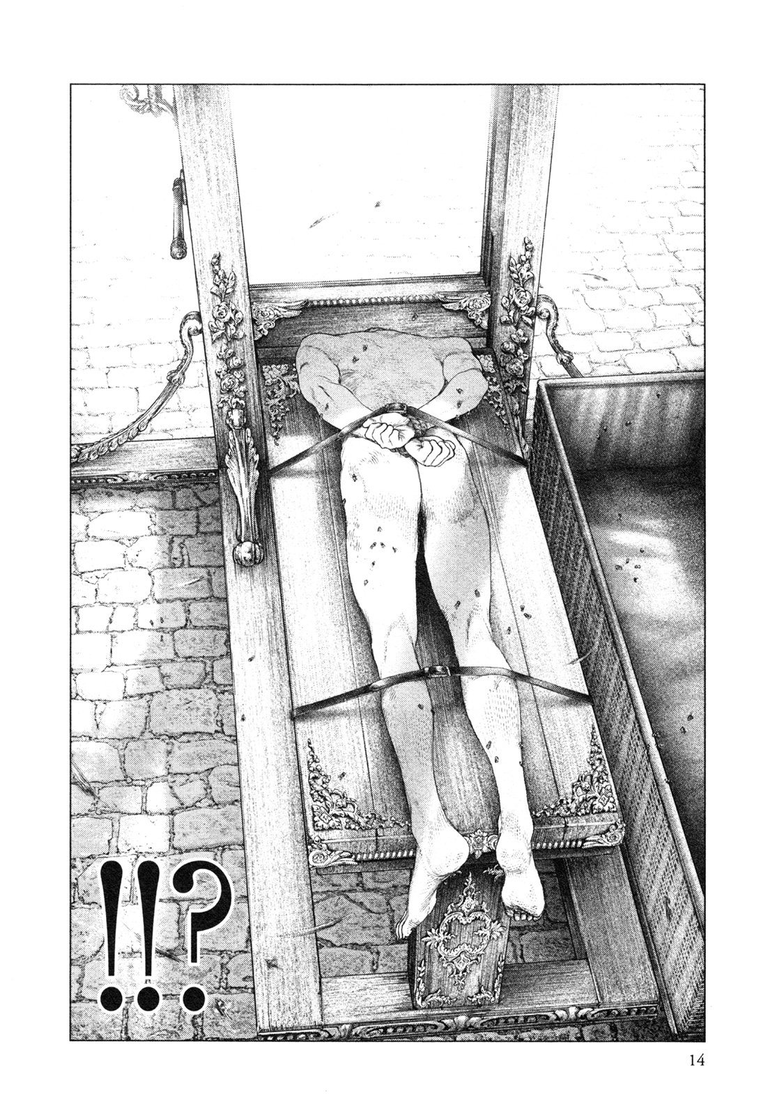 Read Innocent Rouge (es) Manga Online