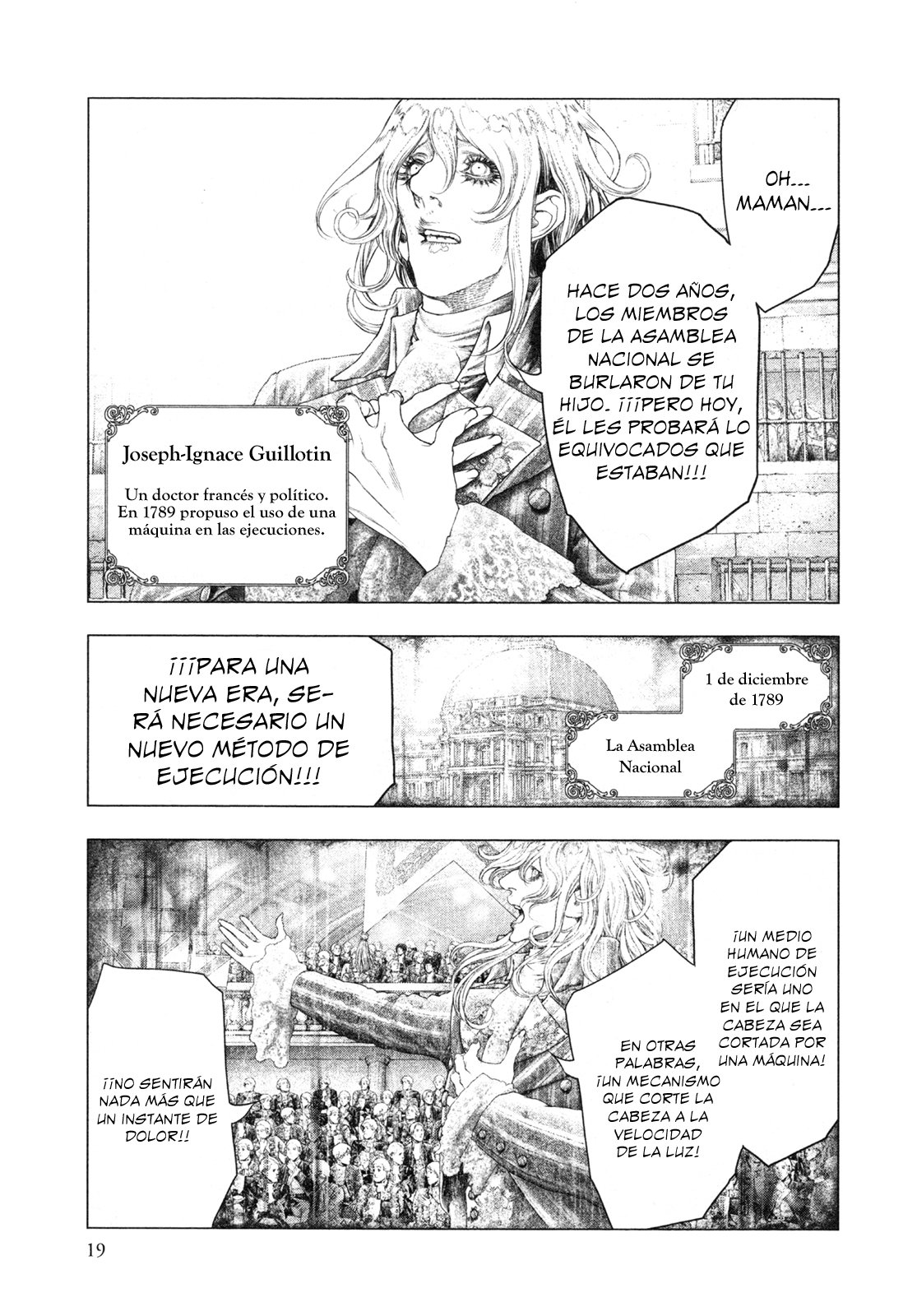 Read Innocent Rouge (es) Manga Online