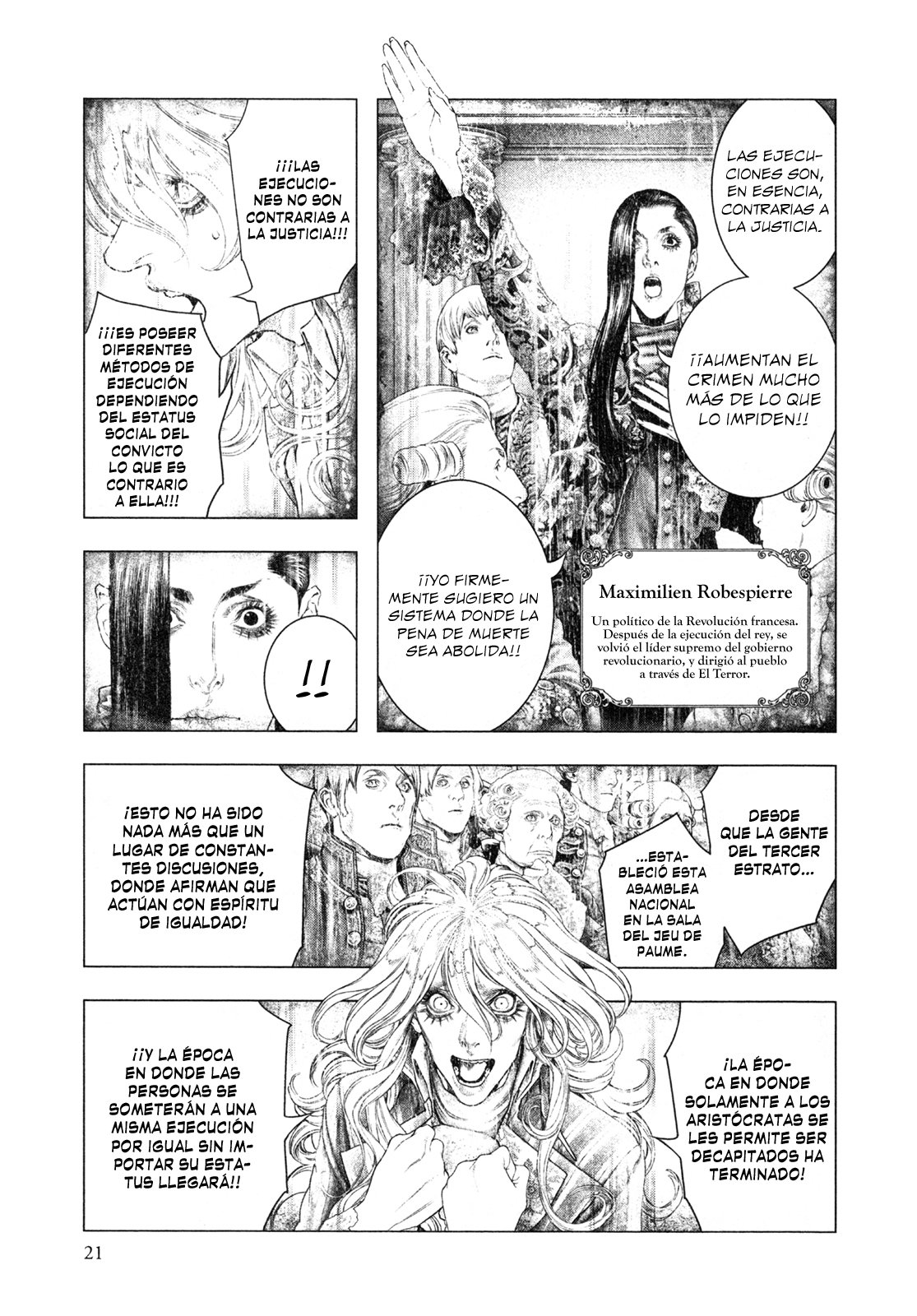 Read Innocent Rouge (es) Manga Online