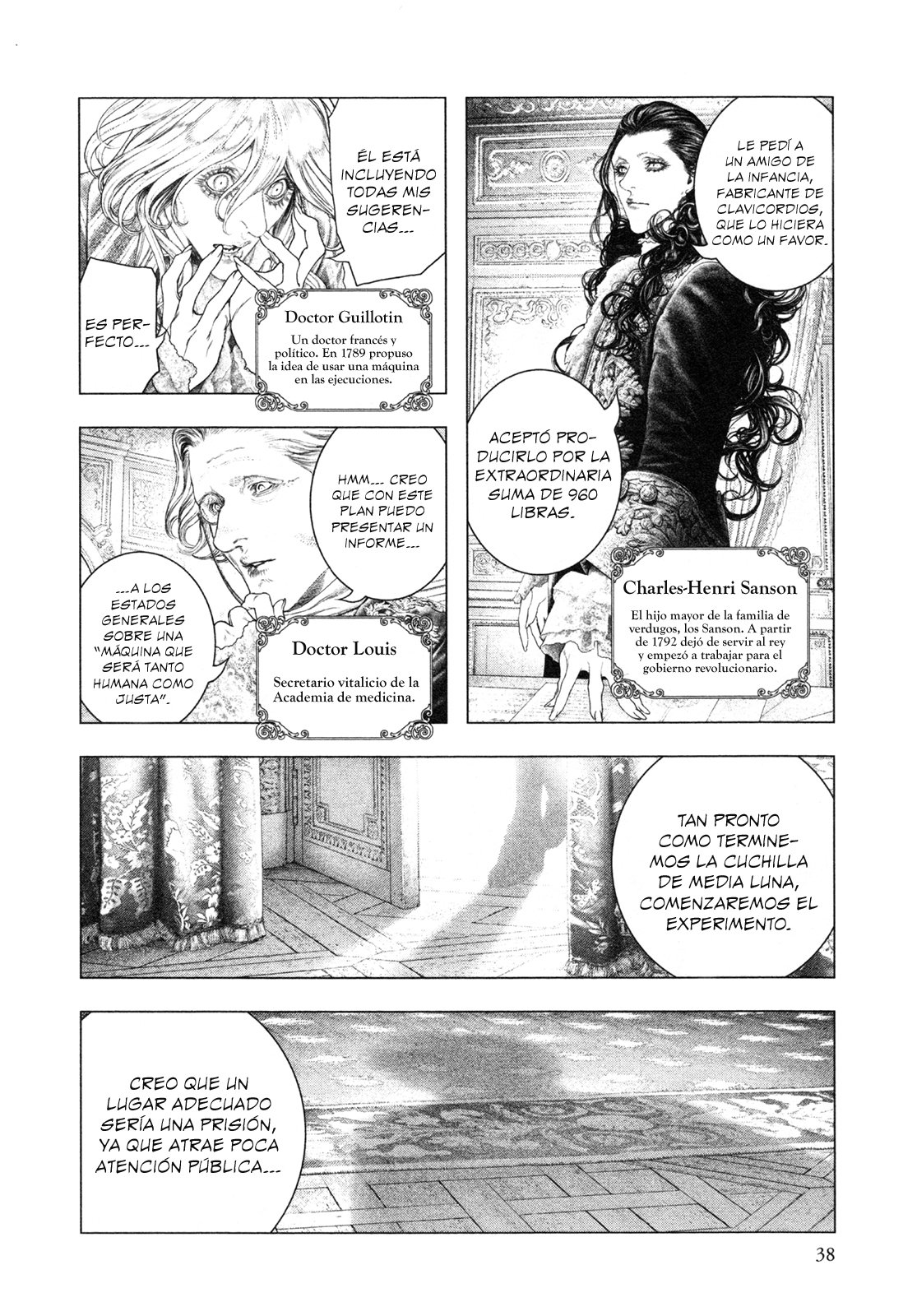 Read Innocent Rouge (es) Manga Online