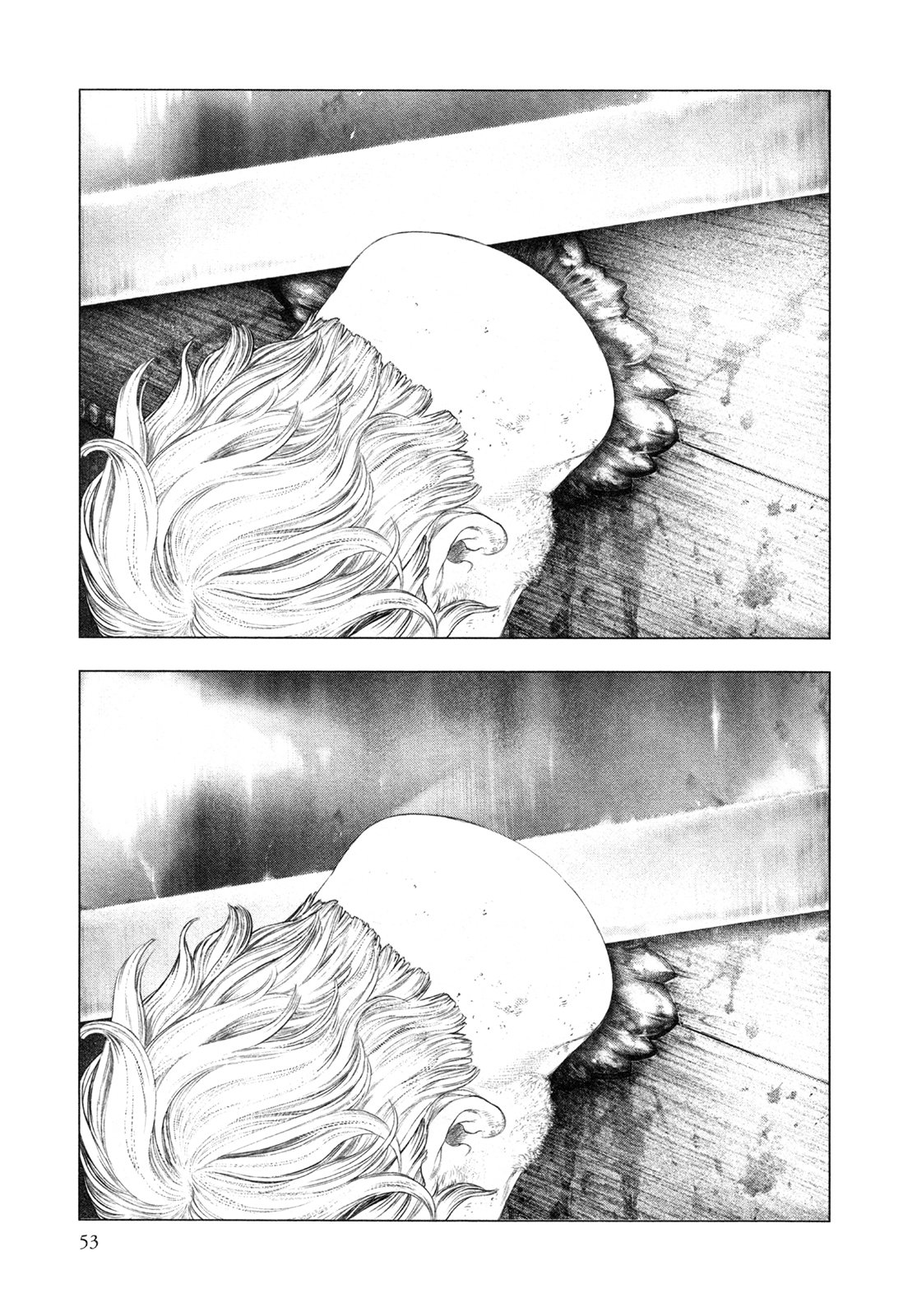 Read Innocent Rouge (es) Manga Online