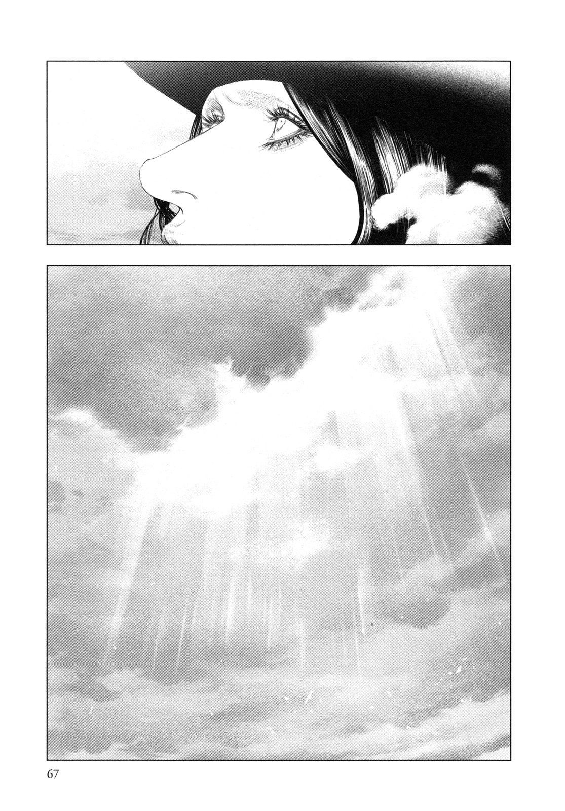 Read Innocent Rouge (es) Manga Online