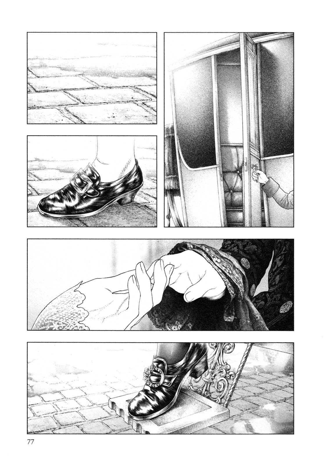 Read Innocent Rouge (es) Manga Online