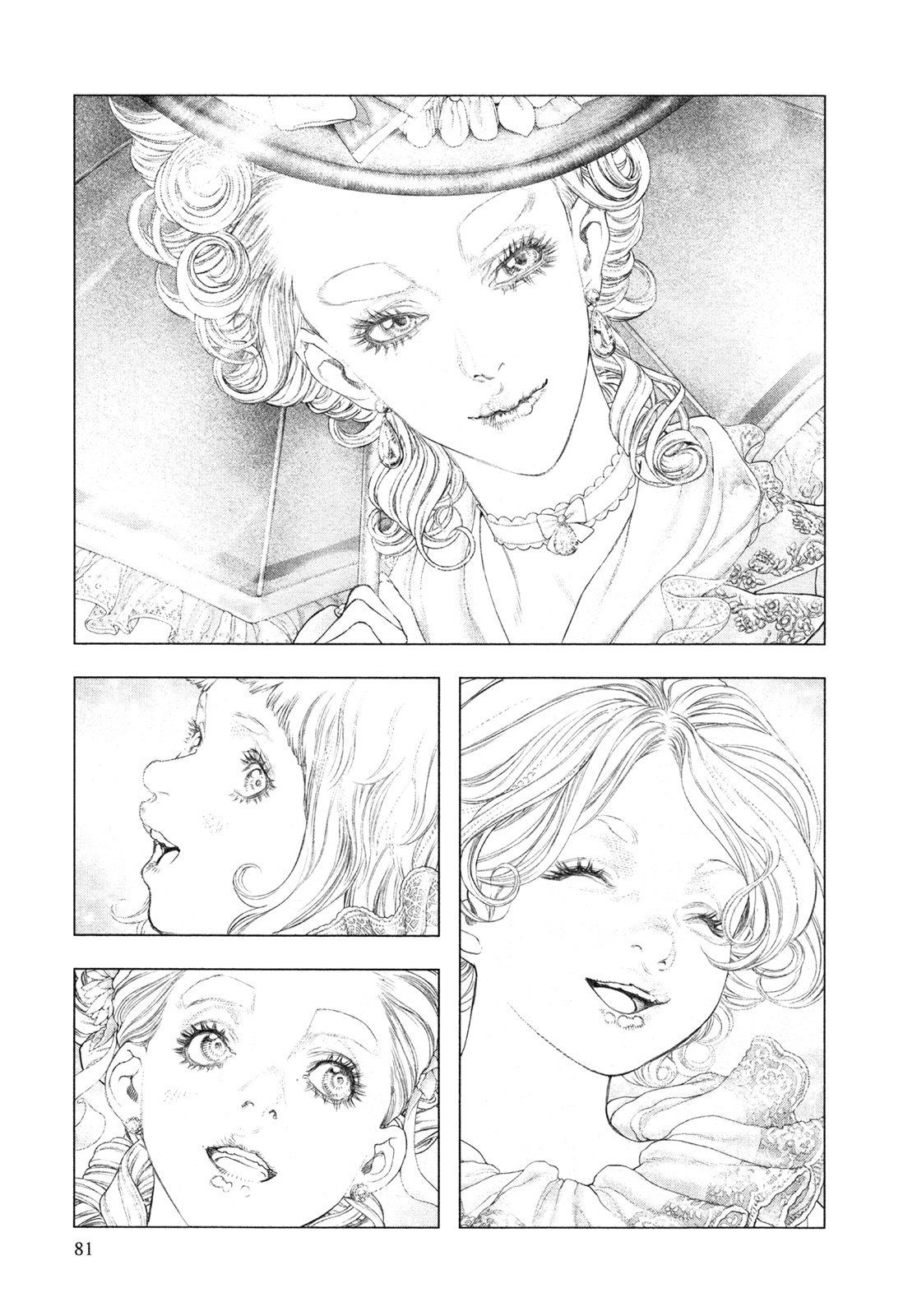 Read Innocent Rouge (es) Manga Online