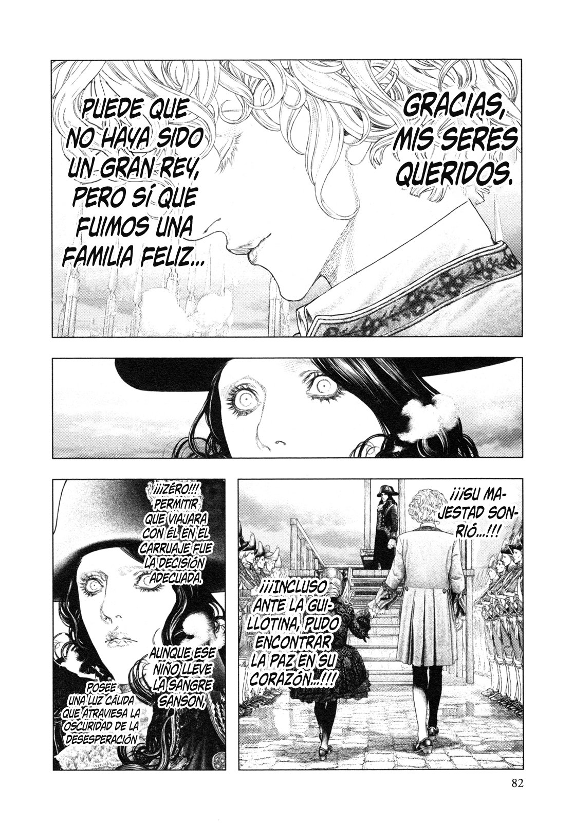 Read Innocent Rouge (es) Manga Online