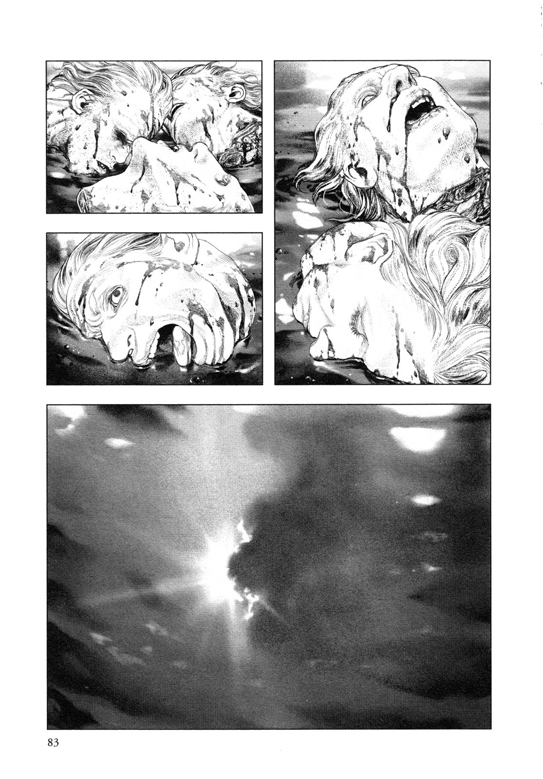 Read Innocent Rouge (es) Manga Online