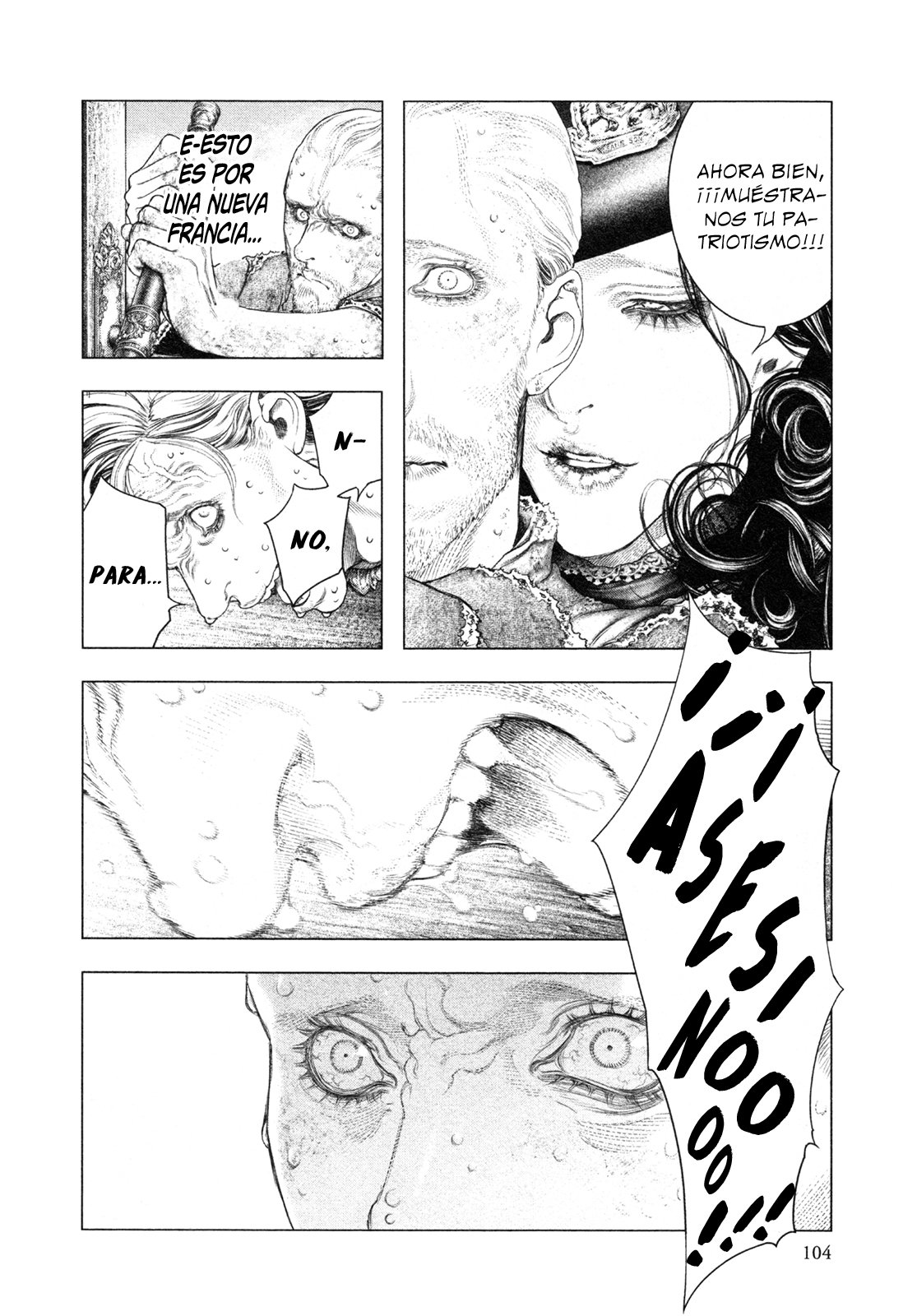 Read Innocent Rouge (es) Manga Online