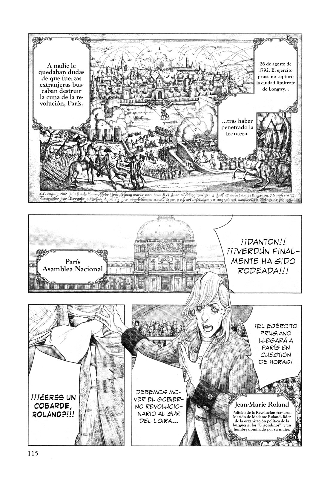 Read Innocent Rouge (es) Manga Online