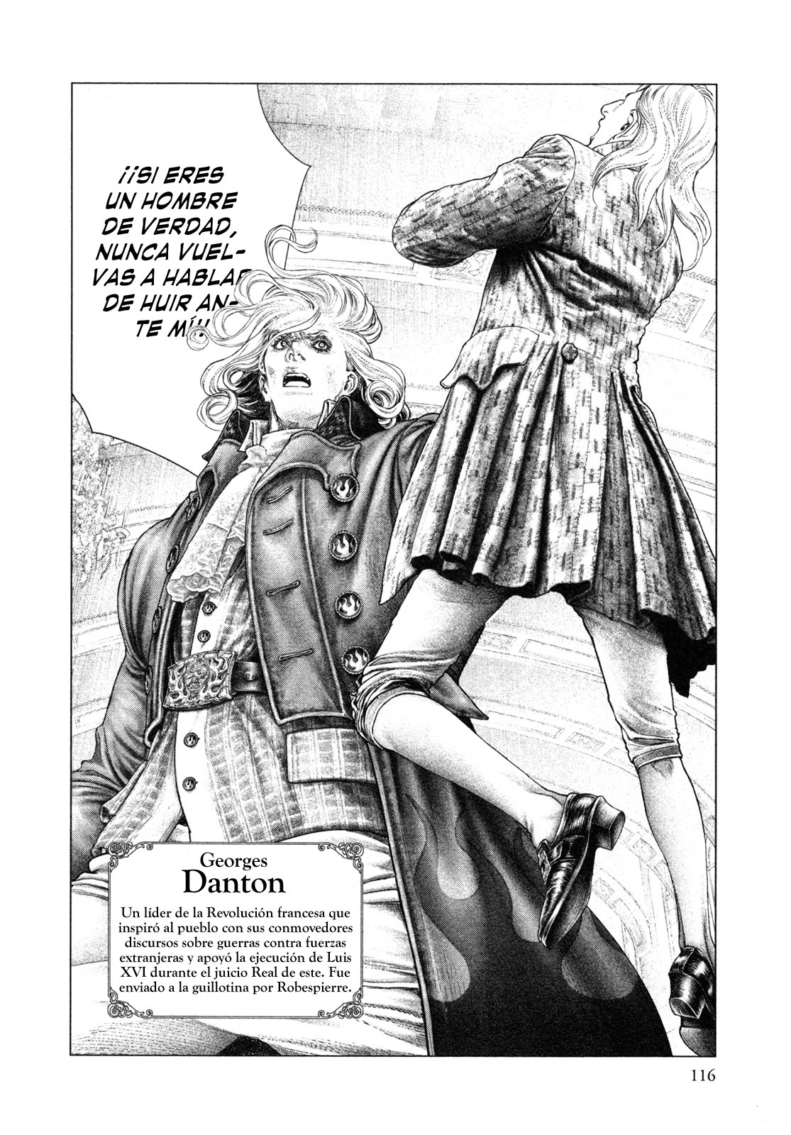 Read Innocent Rouge (es) Manga Online