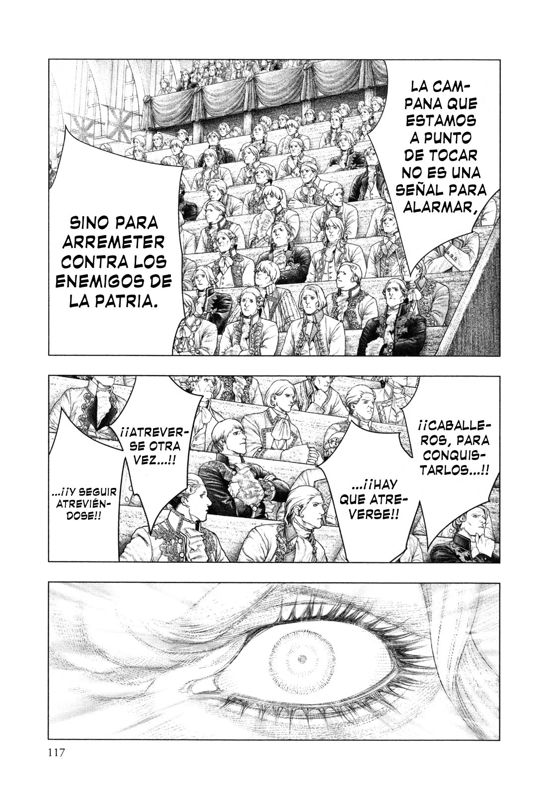 Read Innocent Rouge (es) Manga Online