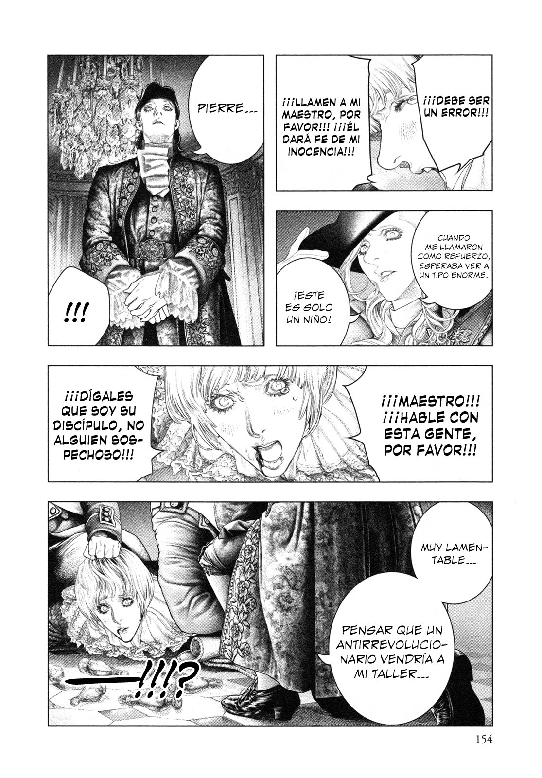 Read Innocent Rouge (es) Manga Online