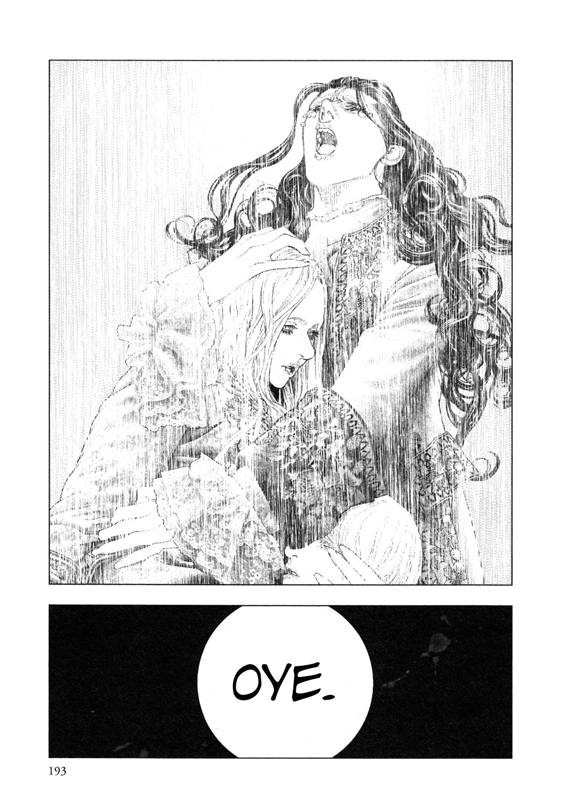 Read Innocent Rouge (es) Manga Online