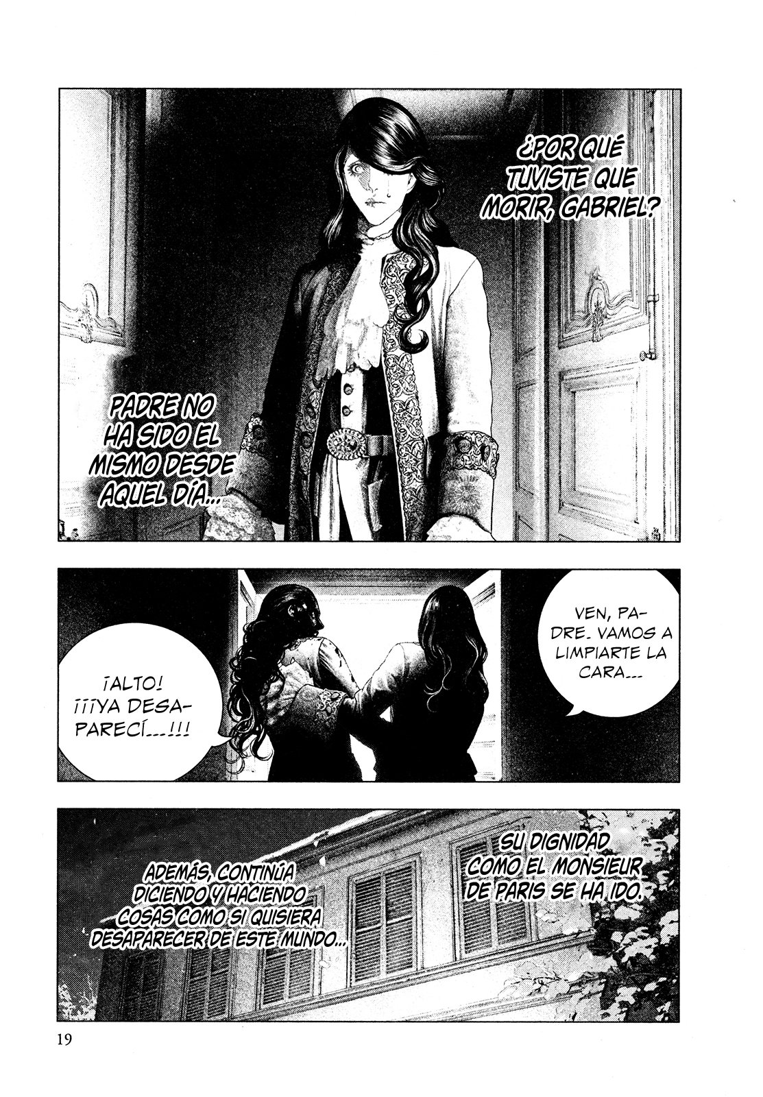 Read Innocent Rouge (es) Manga Online