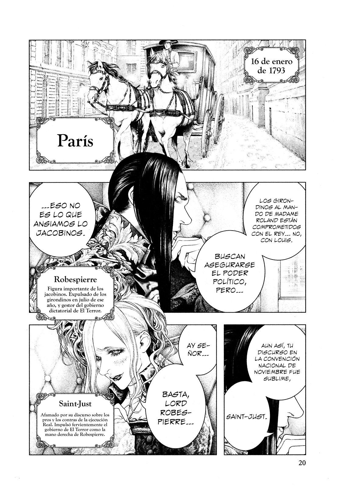 Read Innocent Rouge (es) Manga Online
