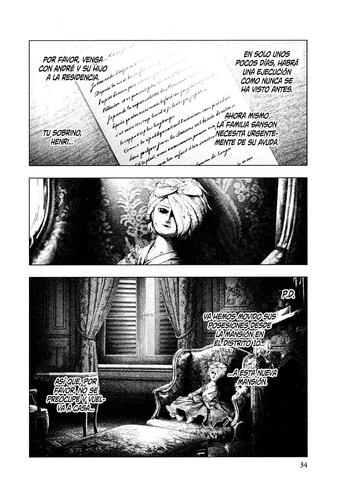 Read Innocent Rouge (es) Manga Online