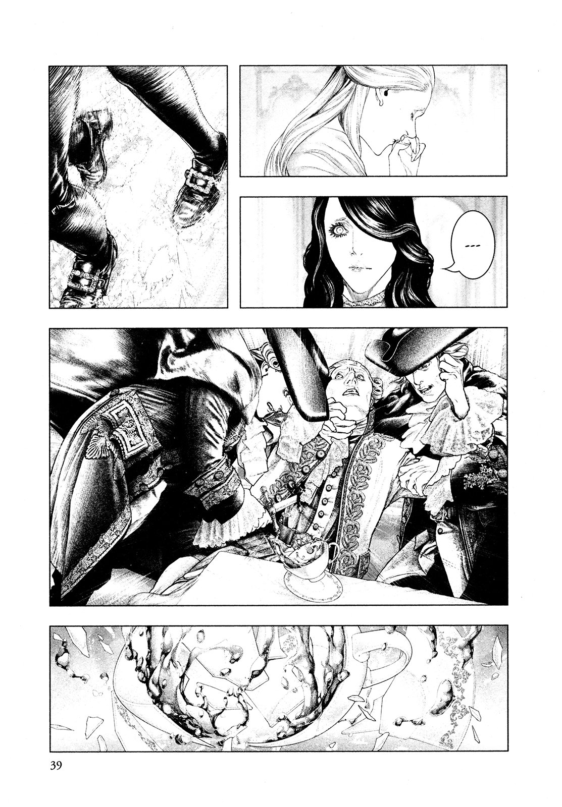 Read Innocent Rouge (es) Manga Online