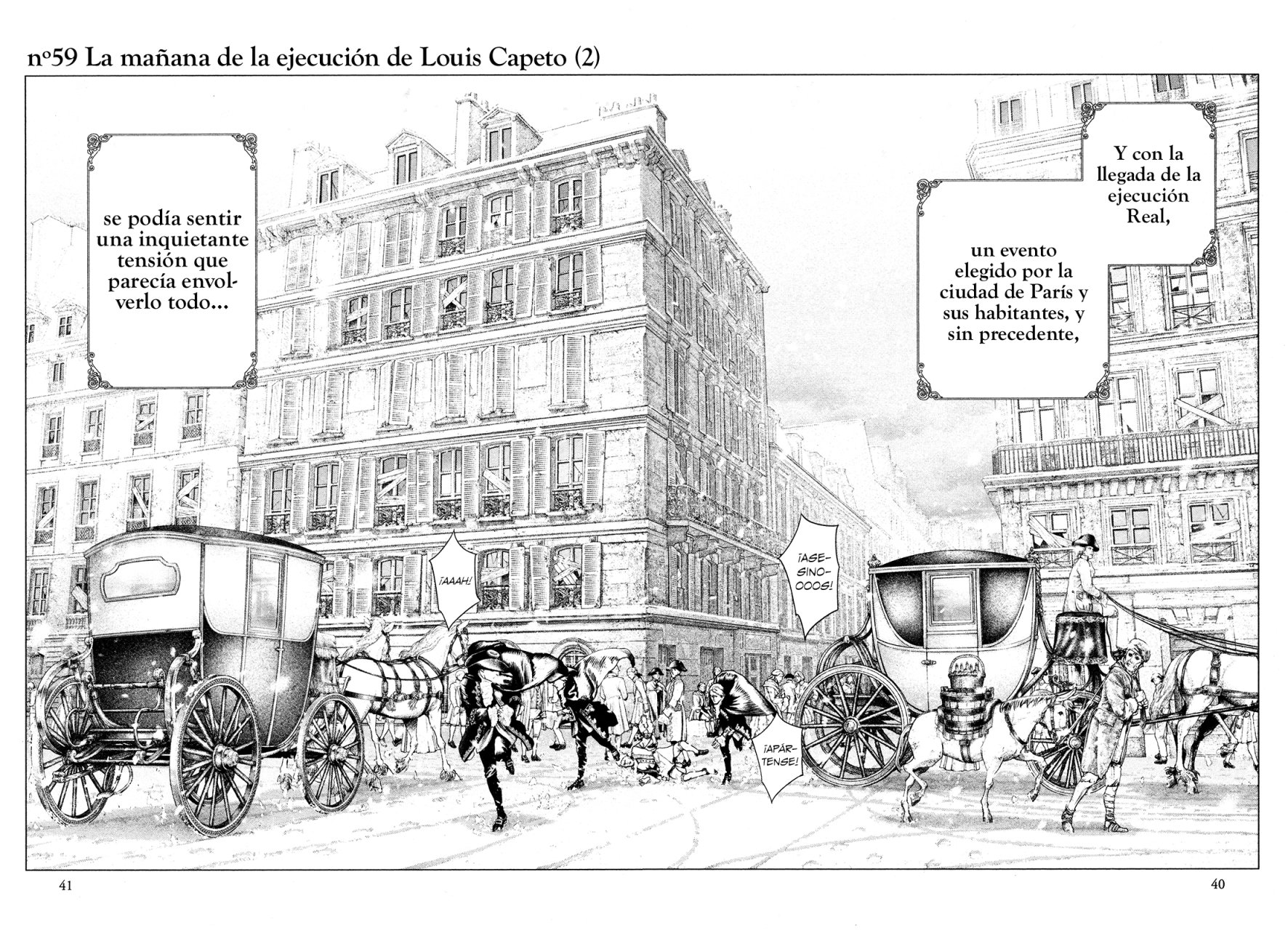 Read Innocent Rouge (es) Manga Online