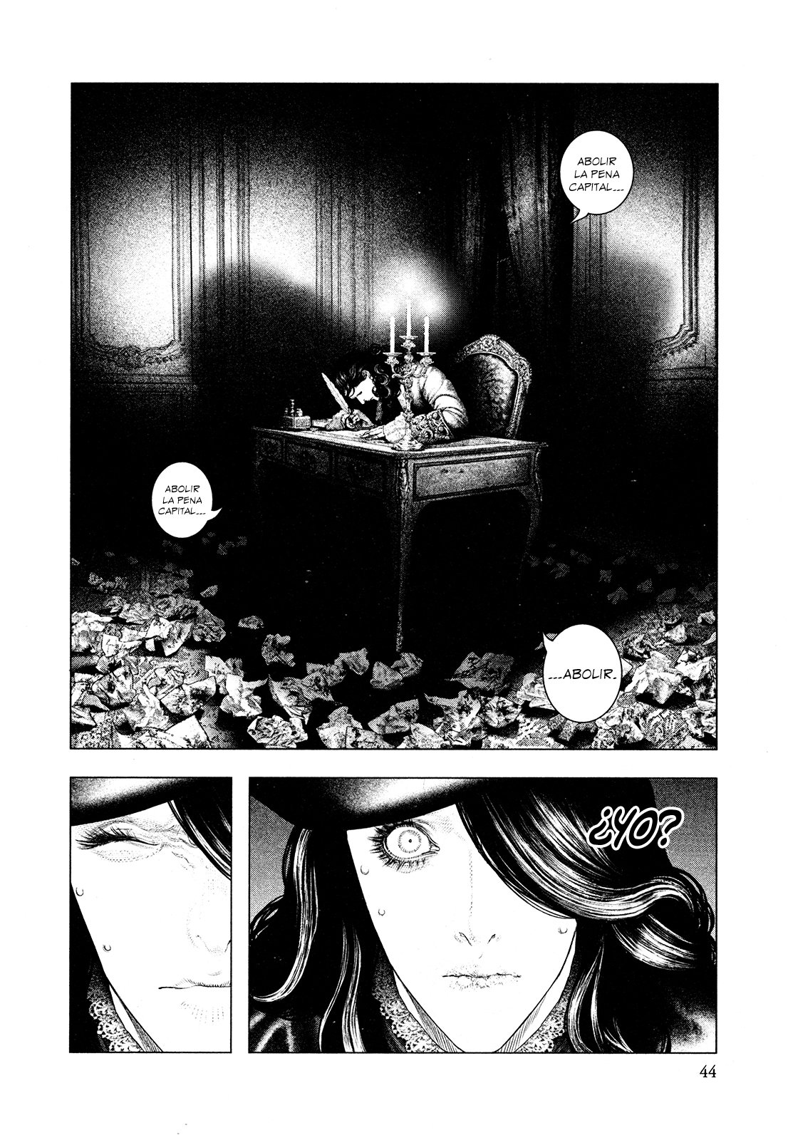 Read Innocent Rouge (es) Manga Online