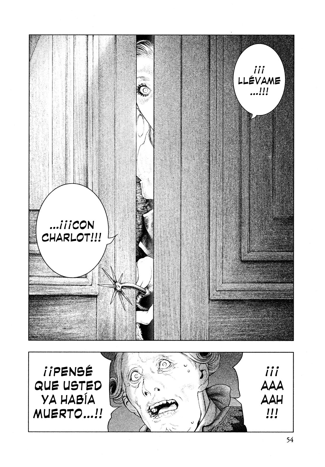 Read Innocent Rouge (es) Manga Online