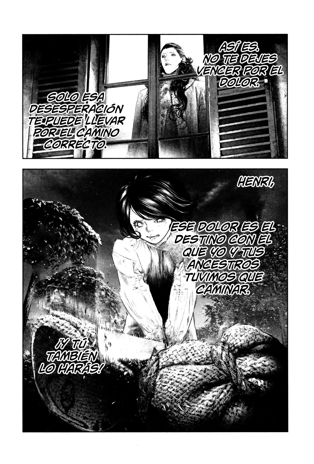 Read Innocent Rouge (es) Manga Online