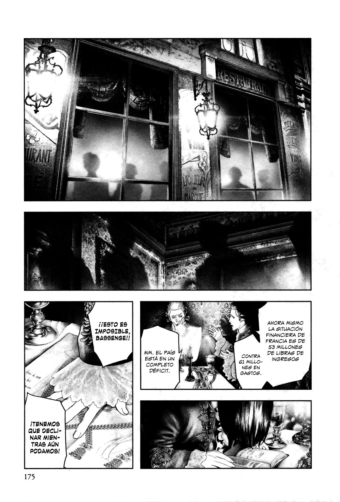 Read Innocent Rouge (es) Manga Online