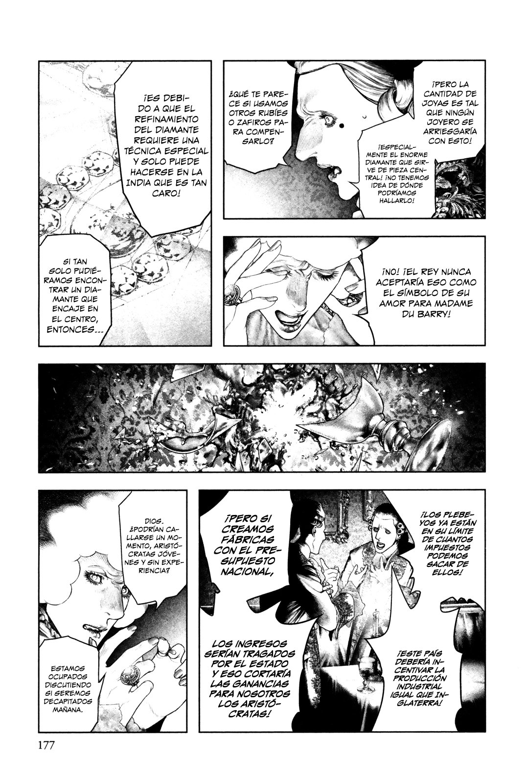 Read Innocent Rouge (es) Manga Online