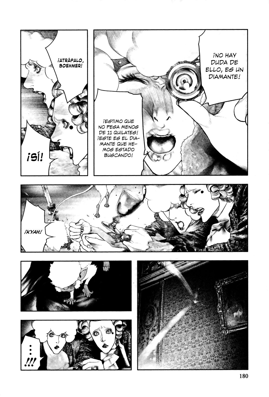 Read Innocent Rouge (es) Manga Online