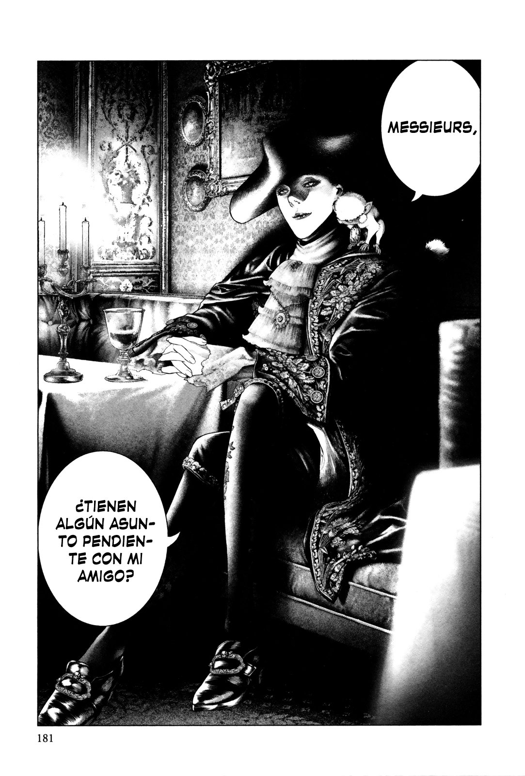 Read Innocent Rouge (es) Manga Online