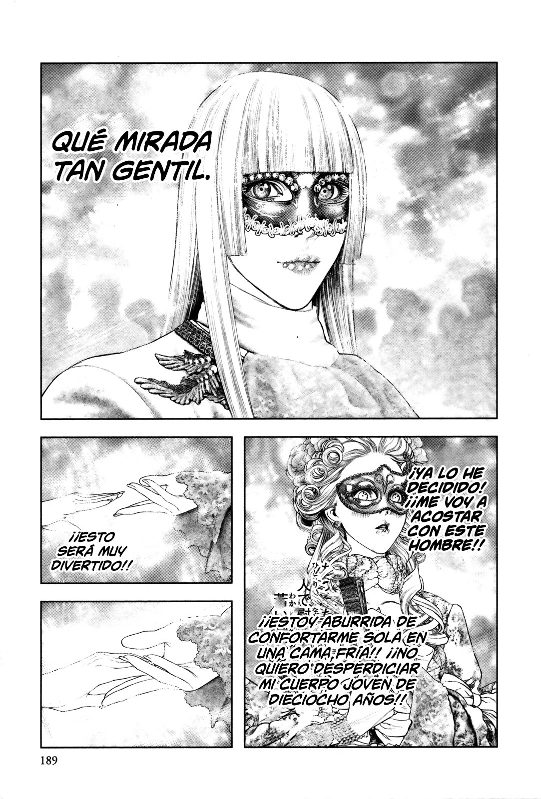 Read Innocent Rouge (es) Manga Online