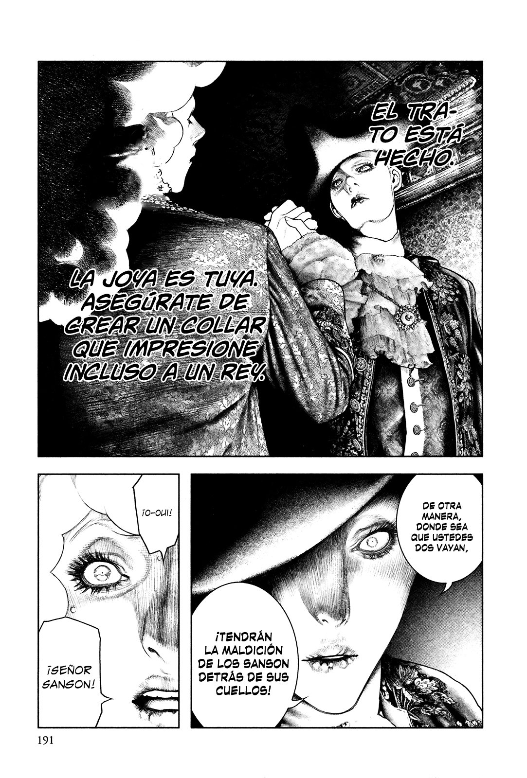 Read Innocent Rouge (es) Manga Online