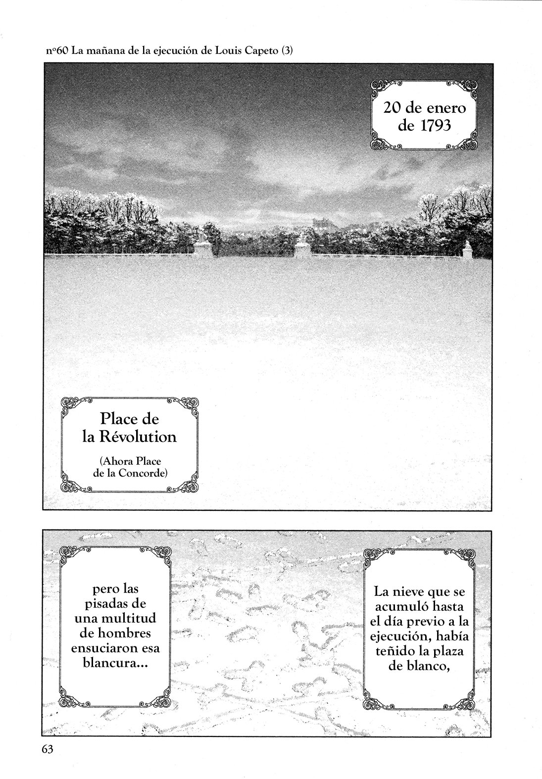 Read Innocent Rouge (es) Manga Online