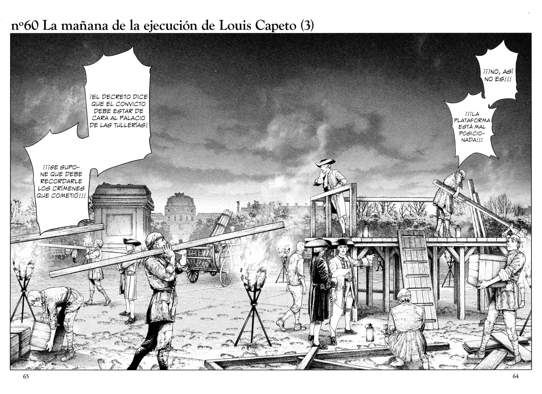 Read Innocent Rouge (es) Manga Online