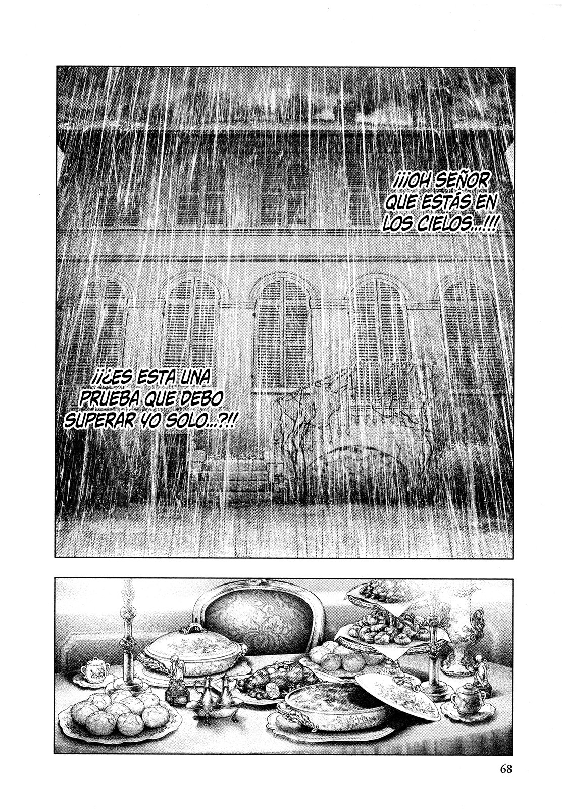 Read Innocent Rouge (es) Manga Online