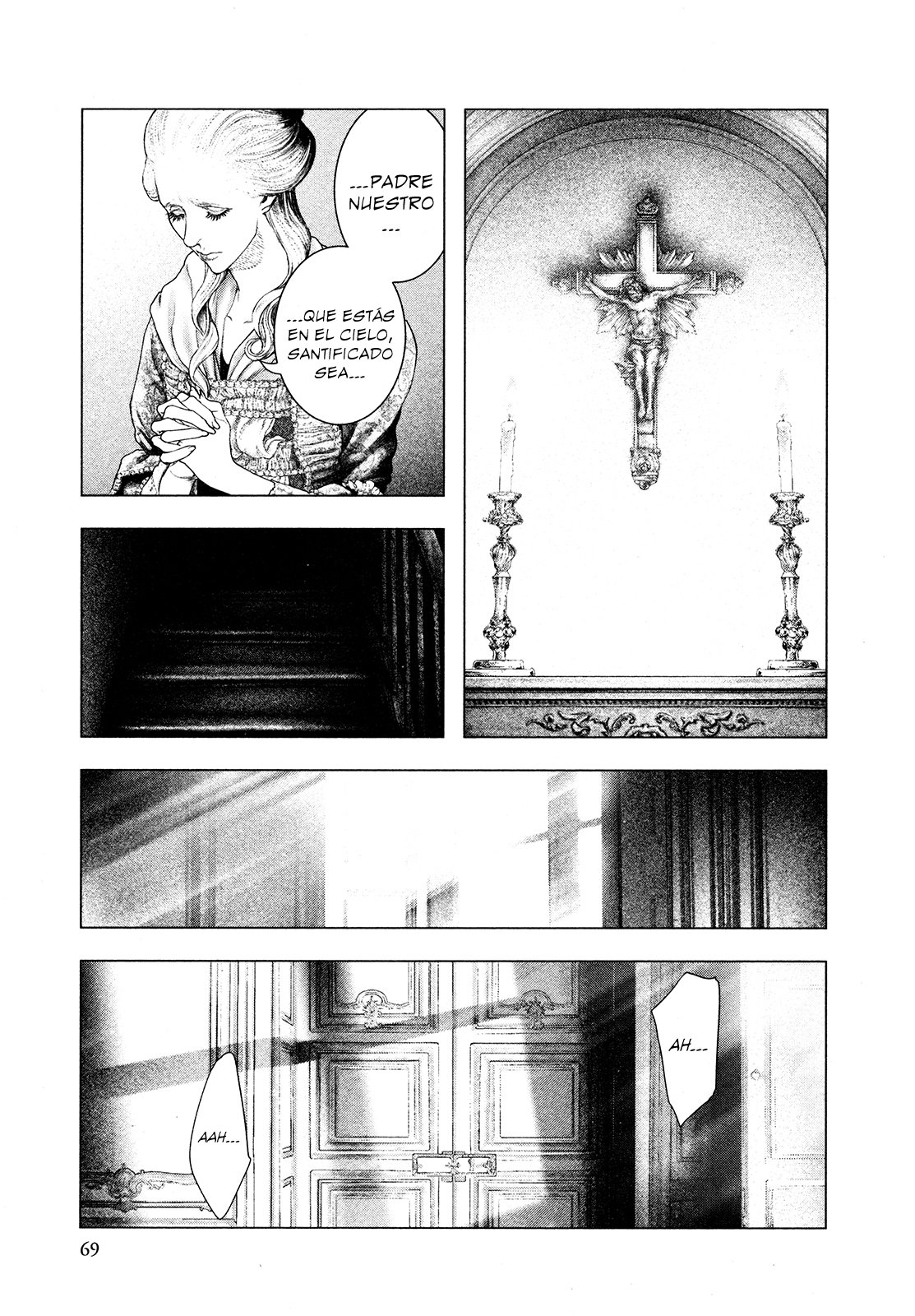 Read Innocent Rouge (es) Manga Online