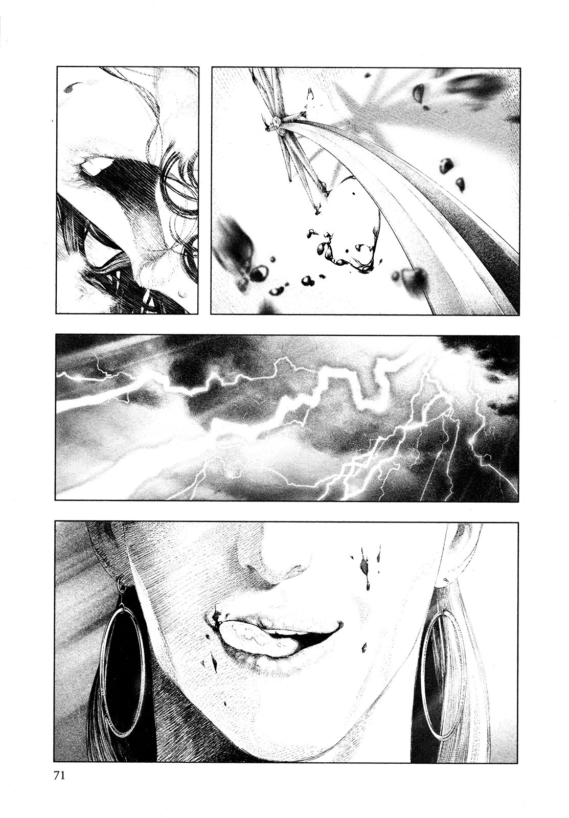 Read Innocent Rouge (es) Manga Online