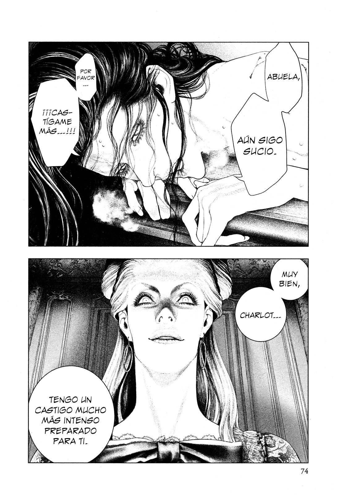 Read Innocent Rouge (es) Manga Online