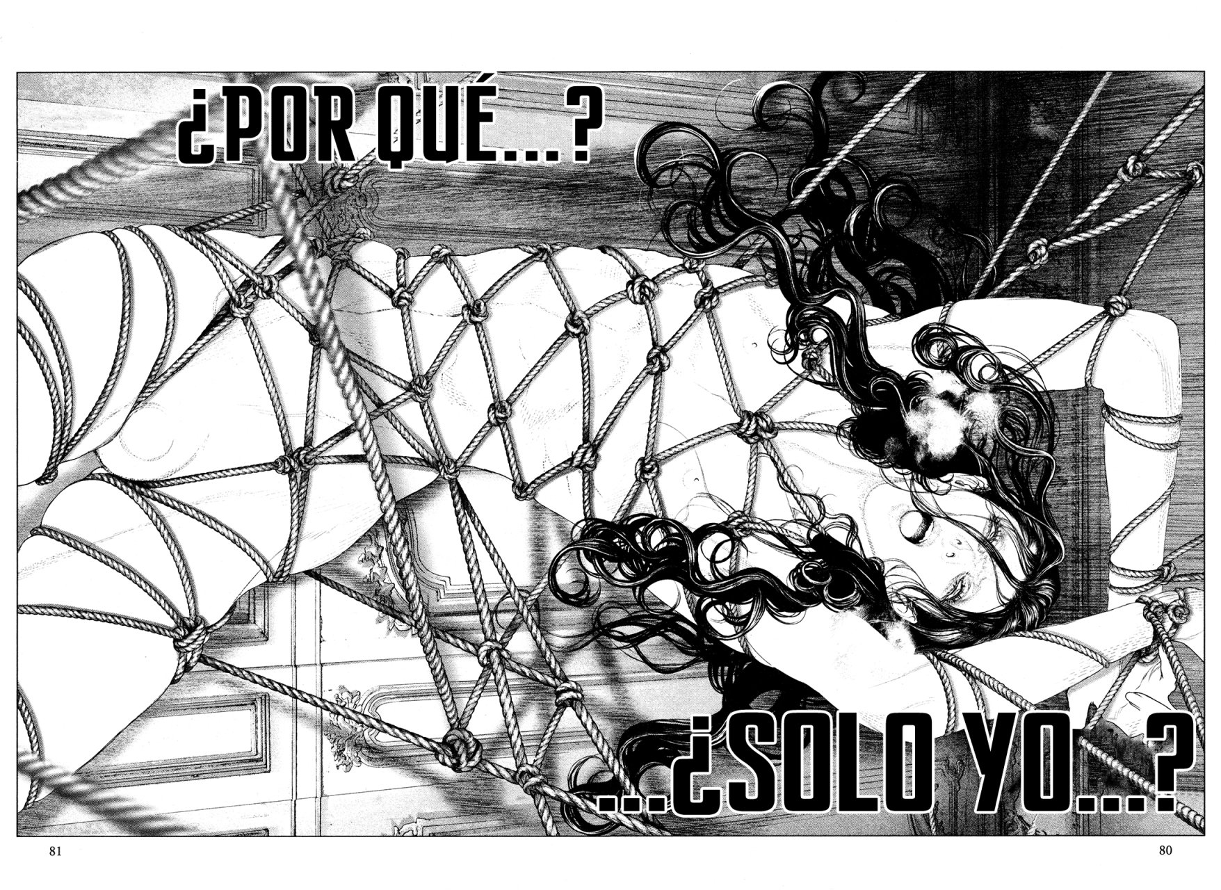 Read Innocent Rouge (es) Manga Online