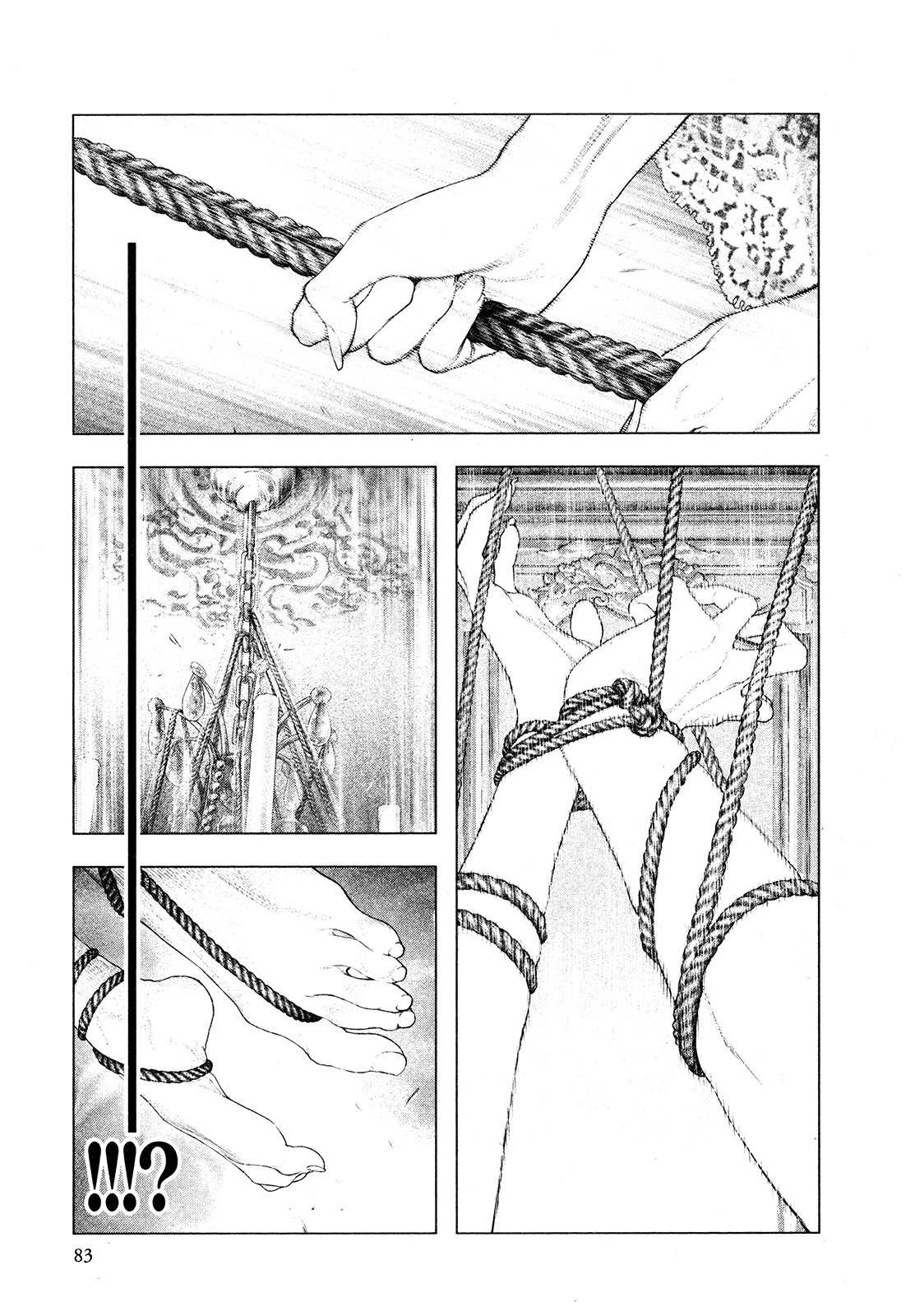 Read Innocent Rouge (es) Manga Online