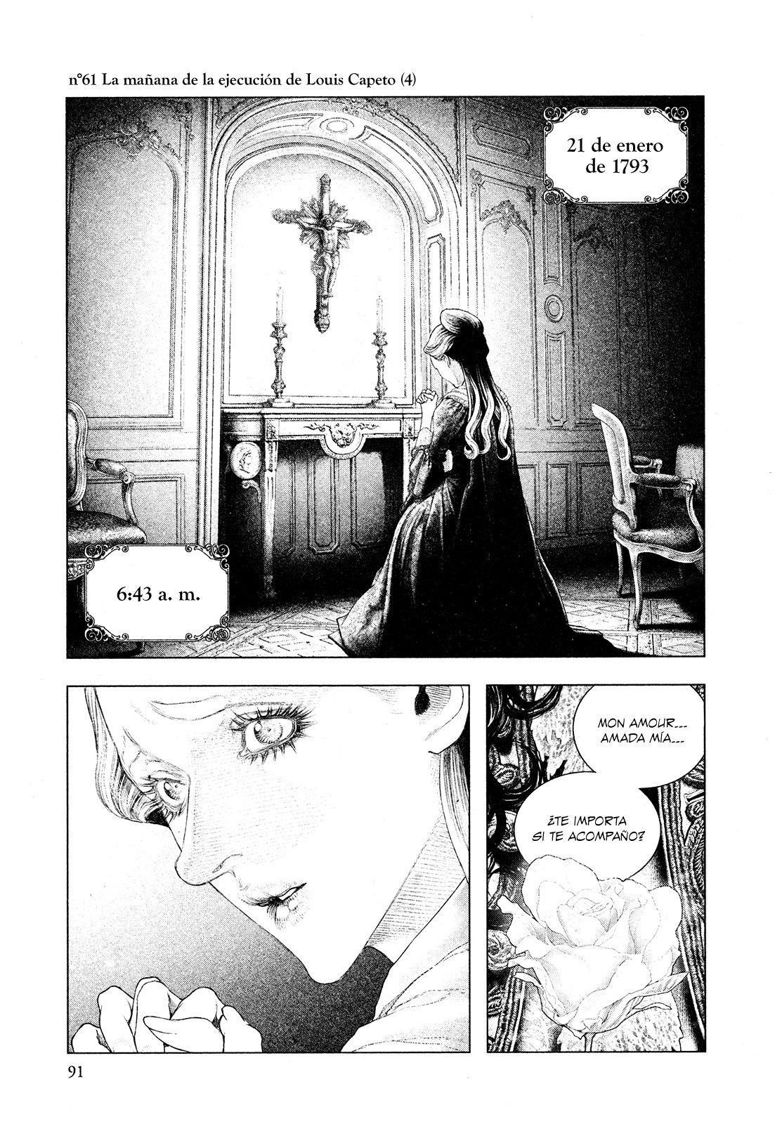 Read Innocent Rouge (es) Manga Online