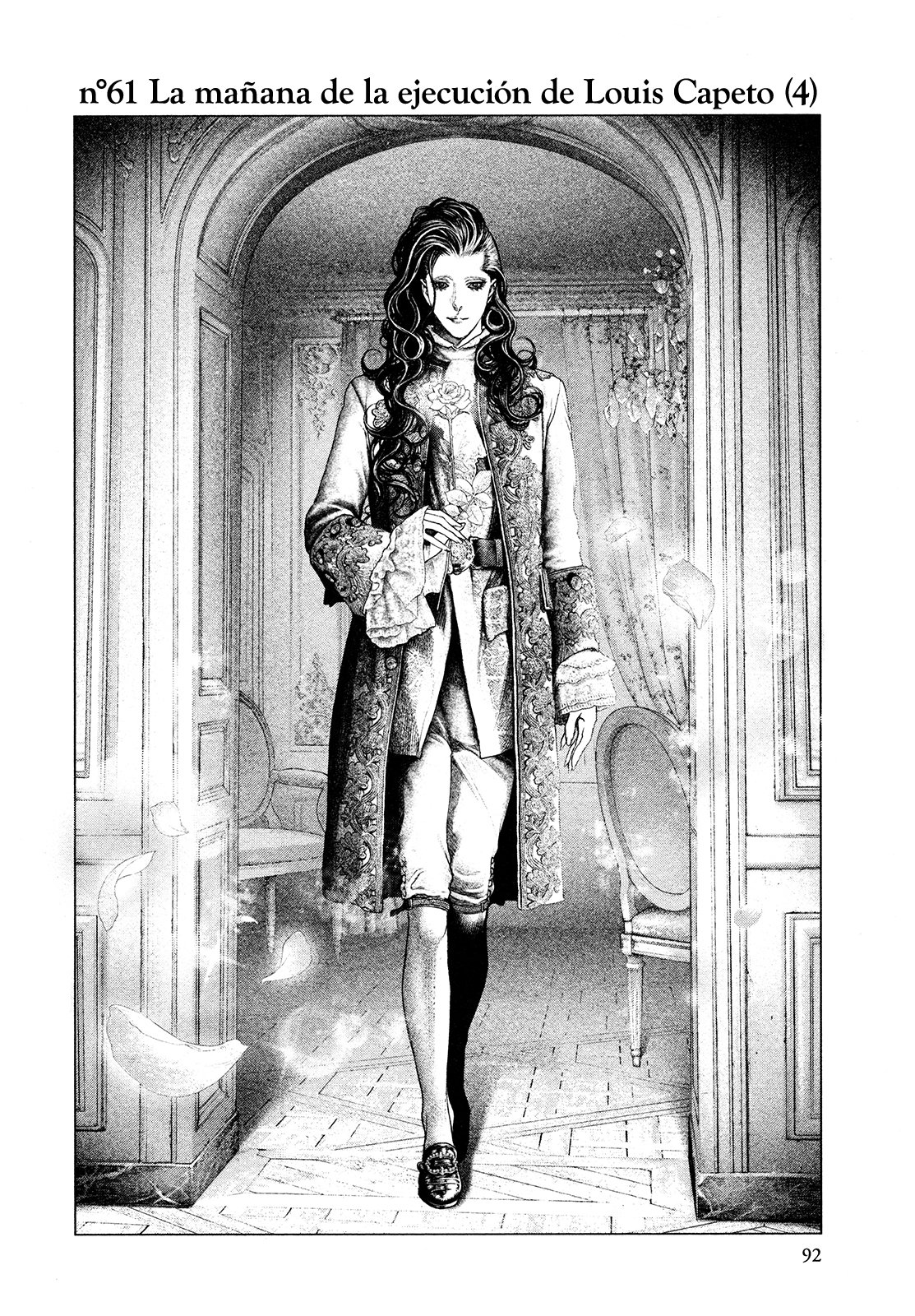 Read Innocent Rouge (es) Manga Online