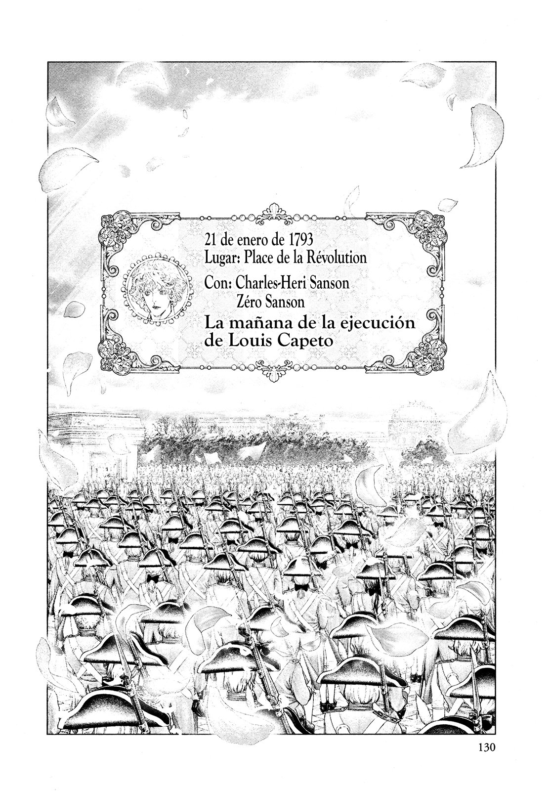 Read Innocent Rouge (es) Manga Online